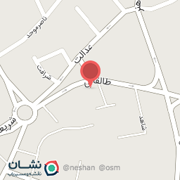 عکس داروخانه دکتر سامی