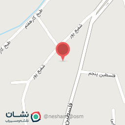 عکس املاک الماس