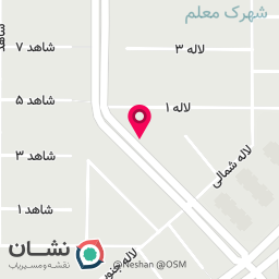 عکس گل‌فروشی عطار