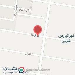 عکس خوشنویسی و تابلو نویسی رضا