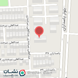 عکس لوازم التحریر بوعلی