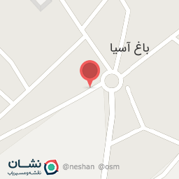 عکس کتابخانه عمومی شهید پیرزاده باغ آسیا