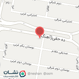 عکس گالری آرایشی پینک