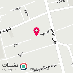 عکس آموزشگاه پیشرو رایانه
