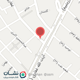 عکس افق کوروش شعبه اصفهان زینبیه