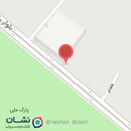 عکس شیما کفش - فروشگاه رامسر