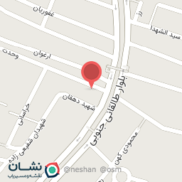 عکس چاپ آفاق