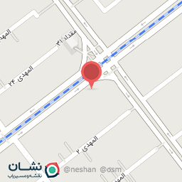 عکس داروخانه دکتر سارا فرهمند