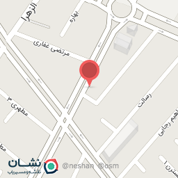 عکس تعمیرات موبایل ماندگار