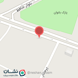 عکس رستوران به بیرون بر دارابی