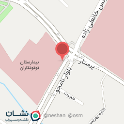 عکس ایستگاه اتوبوس بیمارستان توتونکاران