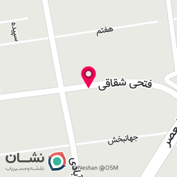 عکس سالن زیبایی و آموزشگاه مروارید