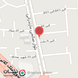 عکس بانک ملت شعبه رجایی