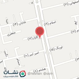 عکس کافی نت