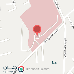 عکس کلینیک شهید رهنمون