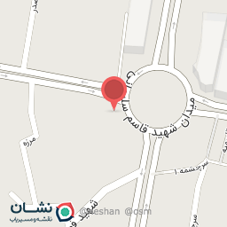 عکس شیرینی سرای مادر