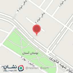 عکس قهوه گلدشات