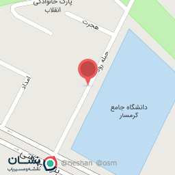 عکس اداره پست گرمسار