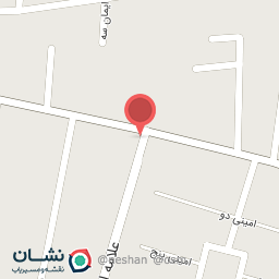 عکس مرکز بهداشت شهید کلانتری