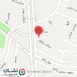 عکس سرویس بهداشتی