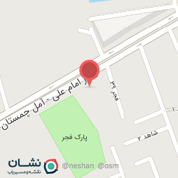 عکس مصالح فروشی قنبری