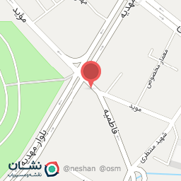 عکس کلینیک سونوگرافی هورا پرتو