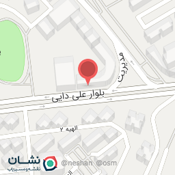 عکس آش و حلیم علی بابا