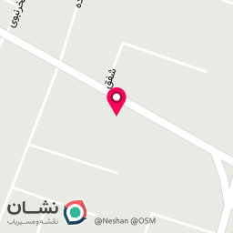 عکس کلینیک دندانپزشکی عابد