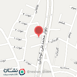 عکس بانک مسکن شعبه معلم شعبه جهاد