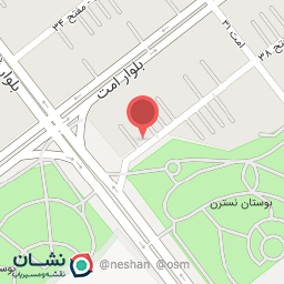 عکس قهوه آلپ