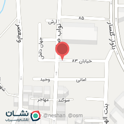 عکس آزمایشگاه پاتوبیولوژی کاج