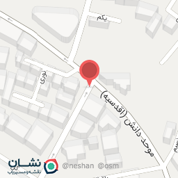 عکس موسسه زبان کوییک