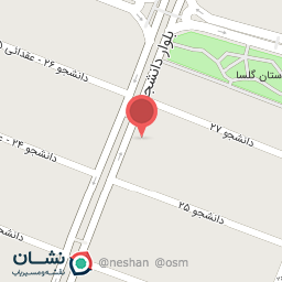 عکس بوتیک فلامینگو