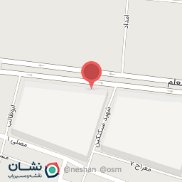 عکس سوپر مارکت مصلی