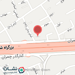 عکس پیس وان