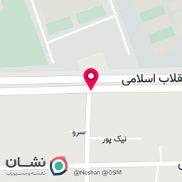 عکس کفش بلا شعبه دانشگاه