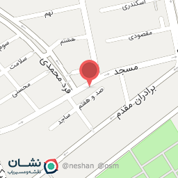 عکس شوینده بهداشتی ریحانی