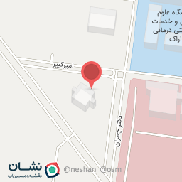 عکس سرویس بهداشتی