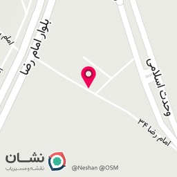 عکس آزمایشگاه دامپزشکی ثامن