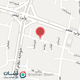 عکس ابزار باطنی