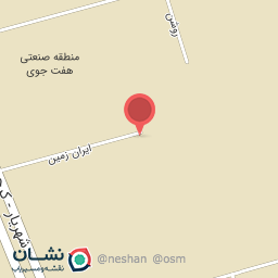 عکس کیان سنگ شکن