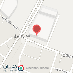 عکس اداره برق سنندج 