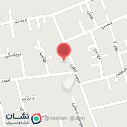 عکس دریابیگی