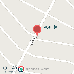 عکس دبیرستان دخترانه بزرگسالان حدیث