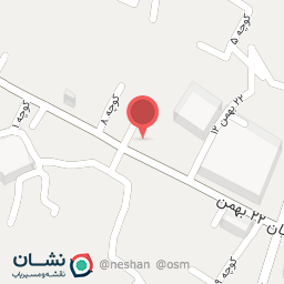 عکس داروخانه حسین ابن علی