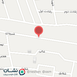 عکس سالن زیبایی رقیه افشار