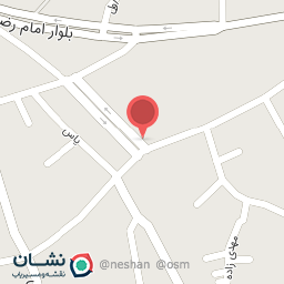 عکس آرایشی آویژه