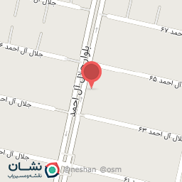 عکس نوشت افزار سپهر