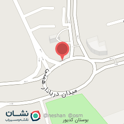 عکس چرم مشهد (شعبه سمنان)