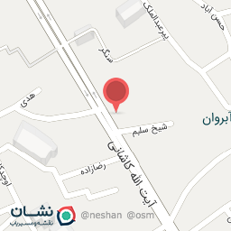 عکس عسل آزادی